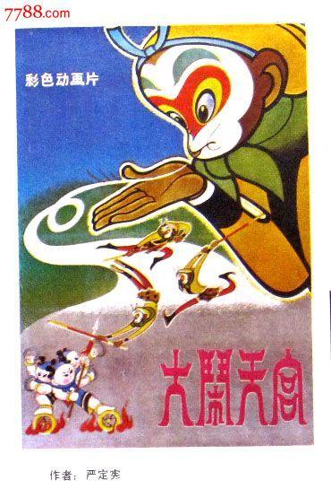 买个假的韩国韩瑞大学文凭毕业证